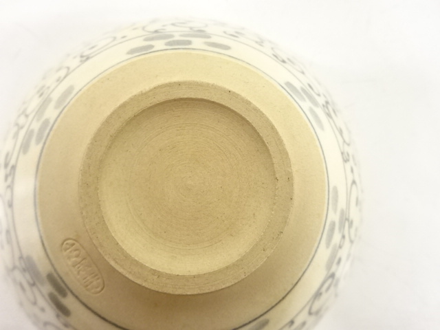  清閑寺窯　杉田祥平造　色絵　七宝　安南　唐草画　茶碗　10客揃